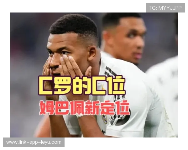 姆巴佩制造防线回撤空间 姆巴佩制造防线回撤空间